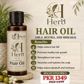 Herb Beauty Strengthening Hair Oil – Amla, Reetha & Shikakai | Nourish, Strengthen, Grow | 150ml