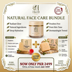 Natural Face Care Bundle – Kojic Bar, Glutathione Soap, Whitening Cream & Natural Lip Balm | Brighten, Even Tone & Glow Naturally